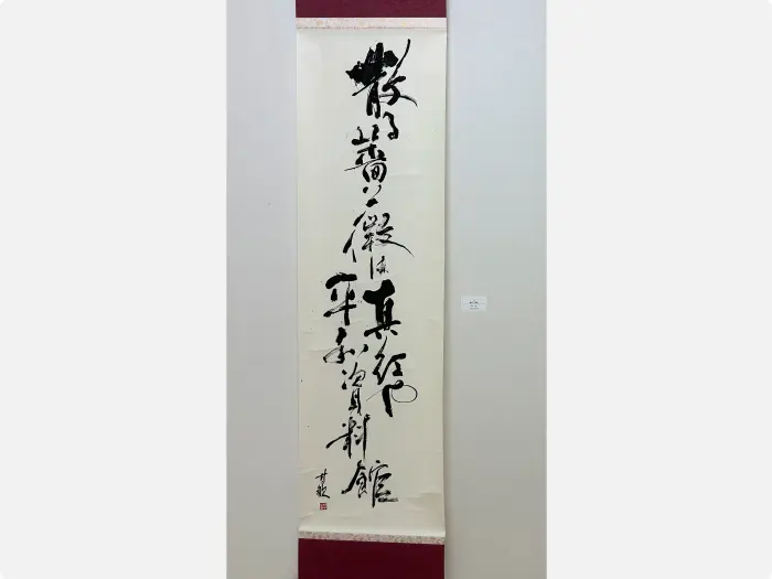 作品3