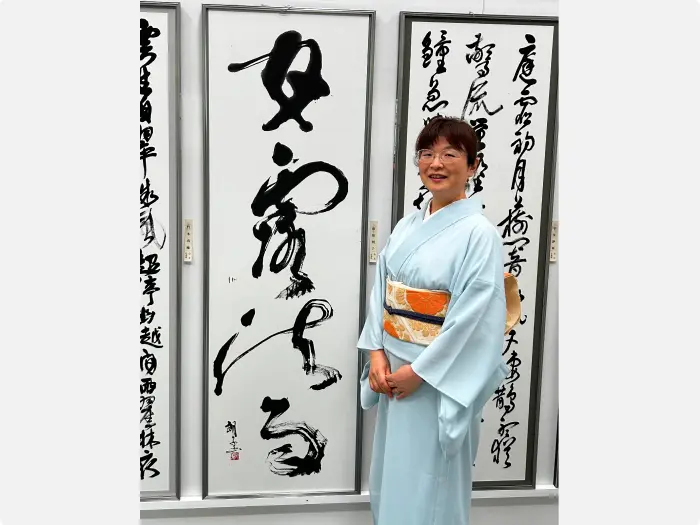 作品7